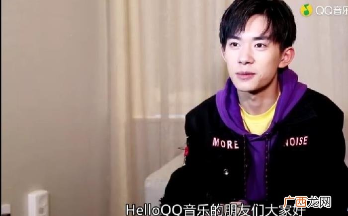 易烊千玺采访，易烊千玺接受采访