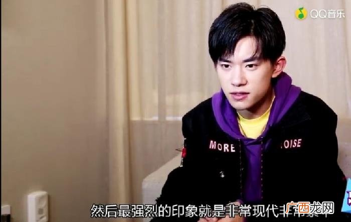 易烊千玺采访，易烊千玺接受采访