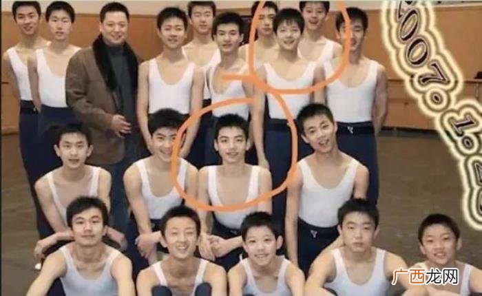 杨洋和刘迦一起跳舞，刘迦和杨洋从小就认识
