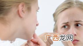 什么时候不能敷面膜?深夜不要敷面膜
