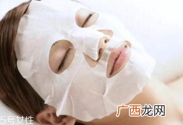 什么时候不能敷面膜?深夜不要敷面膜