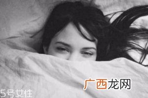 什么时候不能敷面膜?深夜不要敷面膜
