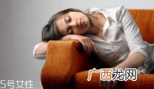 什么时候不能敷面膜?深夜不要敷面膜