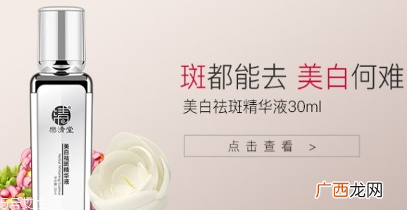 乐清堂是正规牌子吗？