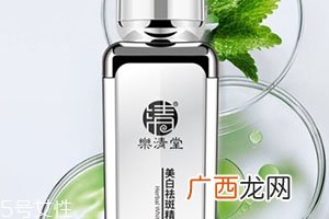 乐清堂是正规牌子吗？