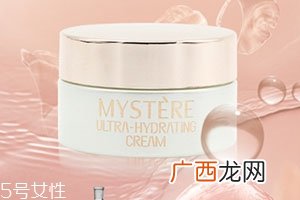 mystere蜜雪儿护肤品怎么样？