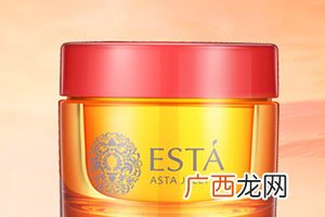 虾青素面膜有效吗？
