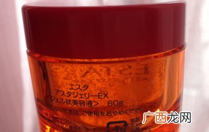 虾青素面膜有效吗？