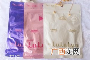 露露伦面膜用完要洗吗？补水面膜无需清洗