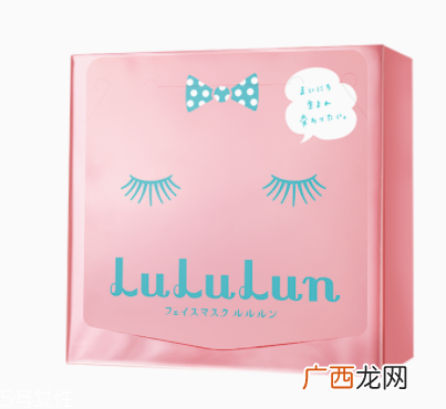 露露伦面膜用完要洗吗？补水面膜无需清洗
