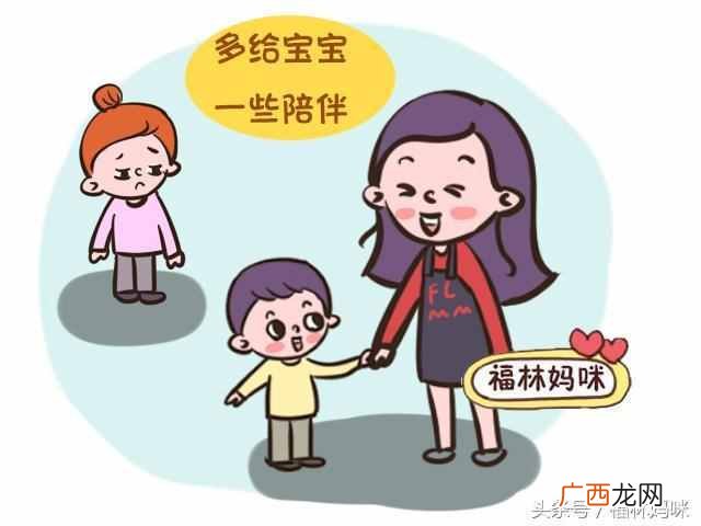 胆小害怕敏感型儿童 儿童胆小怕黑怎么办
