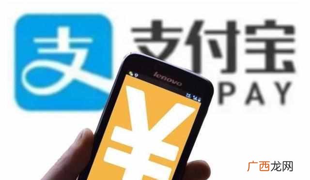 蚂蚁花呗利息 蚂蚁花呗怎么提升额度步骤