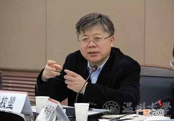 温州大学远程教育 温州大学面积平方米