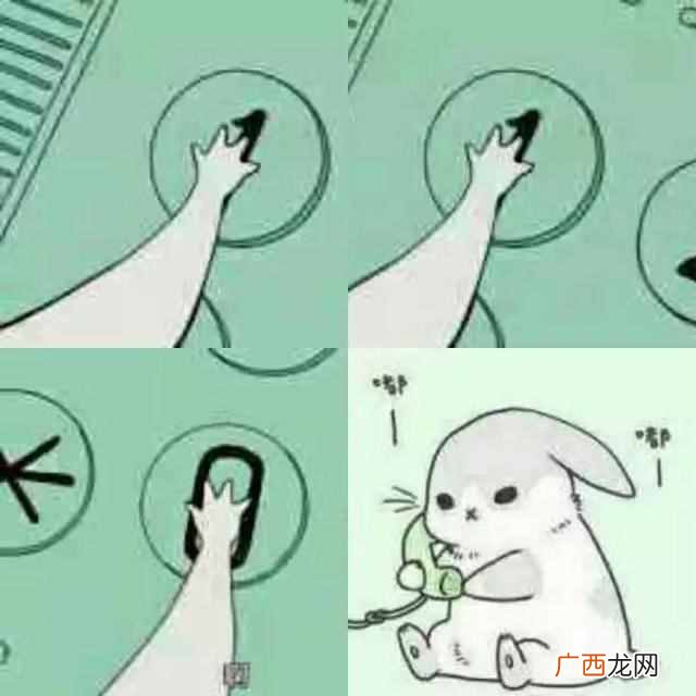 微信多开助手 换微信了怎么克隆好友