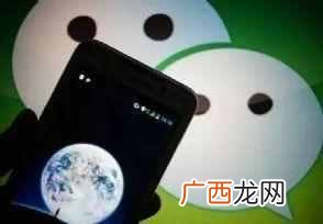 微信多开助手 换微信了怎么克隆好友