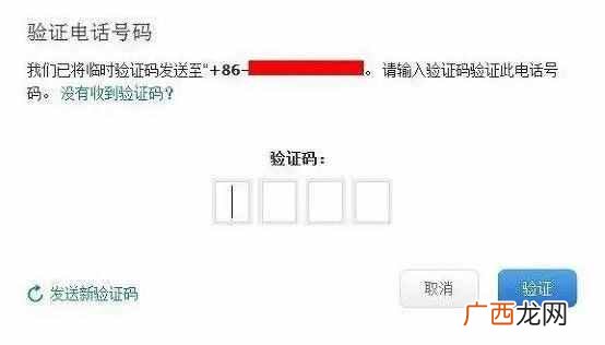 微信多开助手 换微信了怎么克隆好友