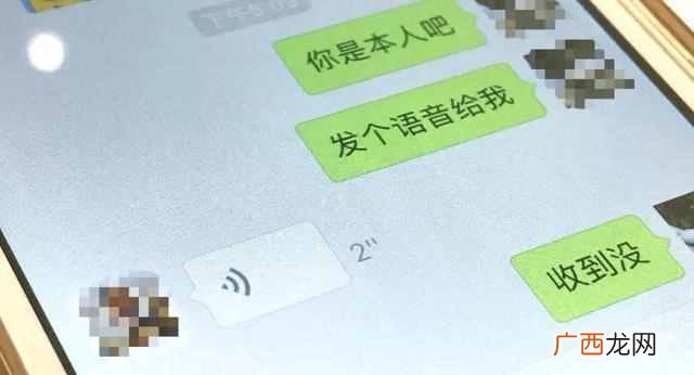 微信多开助手 换微信了怎么克隆好友