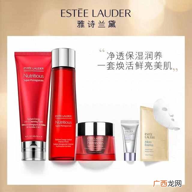 雅诗兰蔻墙砖 雅诗兰蔻化妆品怎么样