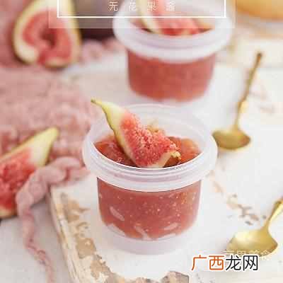 纯无花果糕的做法大全 无花果酱怎么吃发
