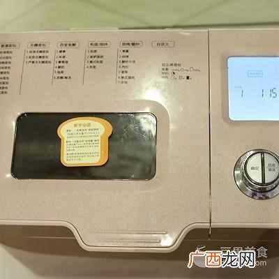 纯无花果糕的做法大全 无花果酱怎么吃发