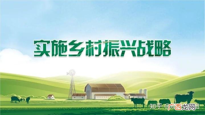 2020年林地可以建养殖场吗 林下种养殖 补贴20万
