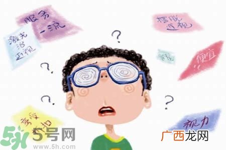 近视眼的发病因素？近视眼的并发症有哪些？