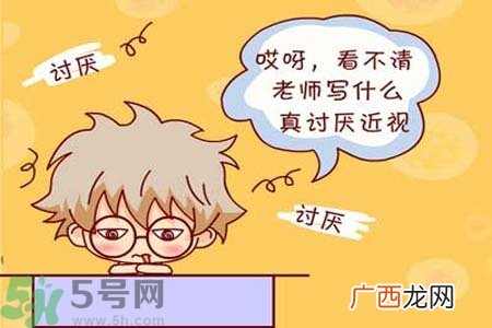 近视眼的护理措施？近视眼的饮食护理？