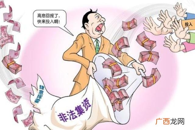 一万左右可以做什么生意,投资一万左右的小生意