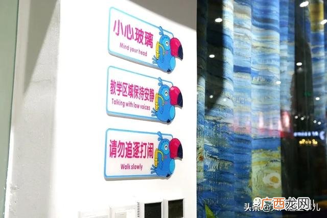 北京口碑好的幼小衔接班,北京丰台区幼小衔接培训机构