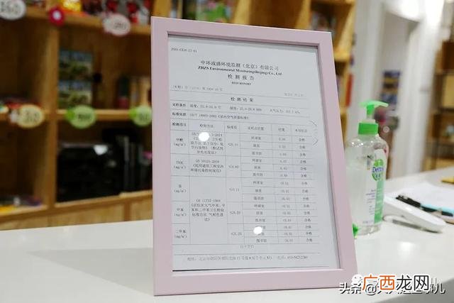 北京口碑好的幼小衔接班,北京丰台区幼小衔接培训机构