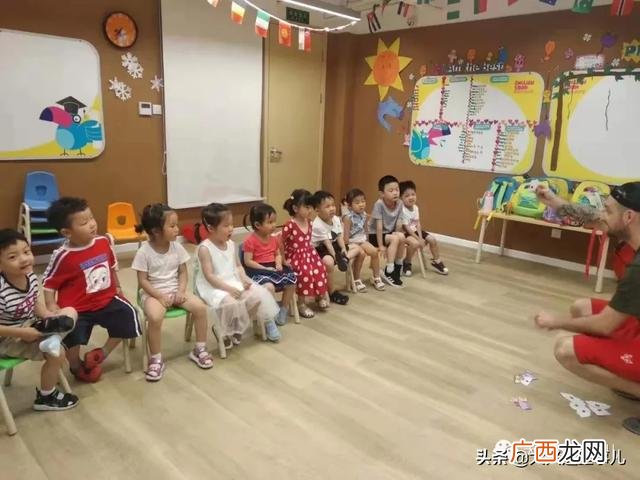 北京口碑好的幼小衔接班,北京丰台区幼小衔接培训机构