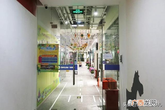 北京口碑好的幼小衔接班,北京丰台区幼小衔接培训机构
