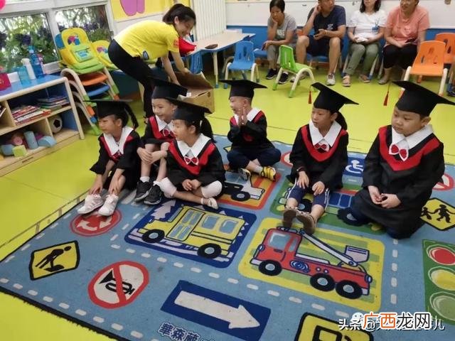 北京口碑好的幼小衔接班,北京丰台区幼小衔接培训机构