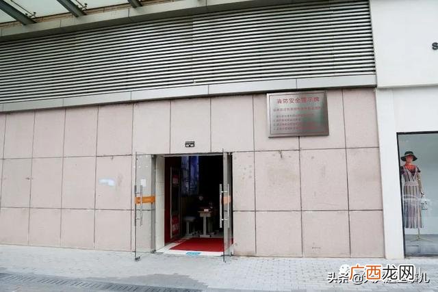 北京口碑好的幼小衔接班,北京丰台区幼小衔接培训机构