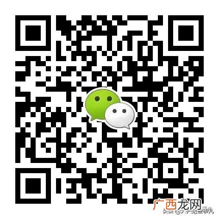 北京口碑好的幼小衔接班,北京丰台区幼小衔接培训机构