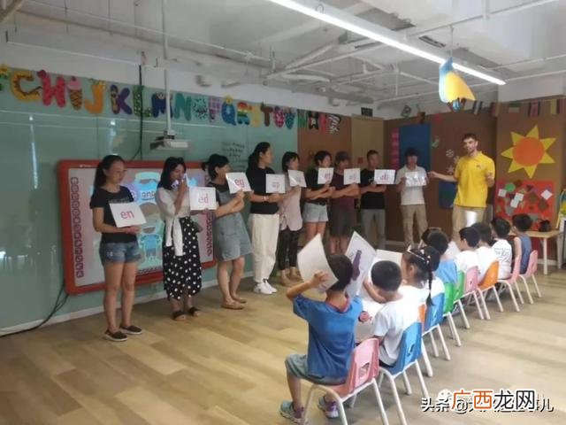 北京口碑好的幼小衔接班,北京丰台区幼小衔接培训机构