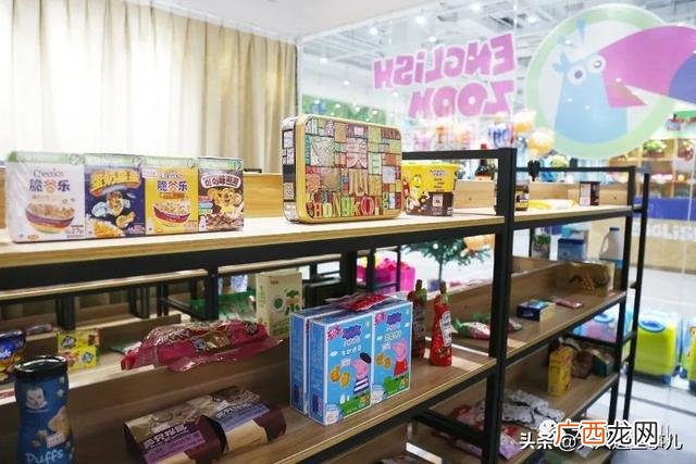 北京口碑好的幼小衔接班,北京丰台区幼小衔接培训机构