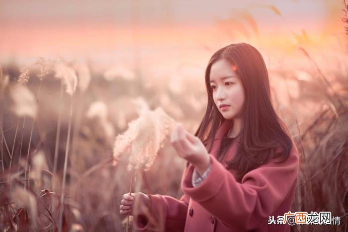 做人一辈子人品做底子；得之坦然 得之坦然
