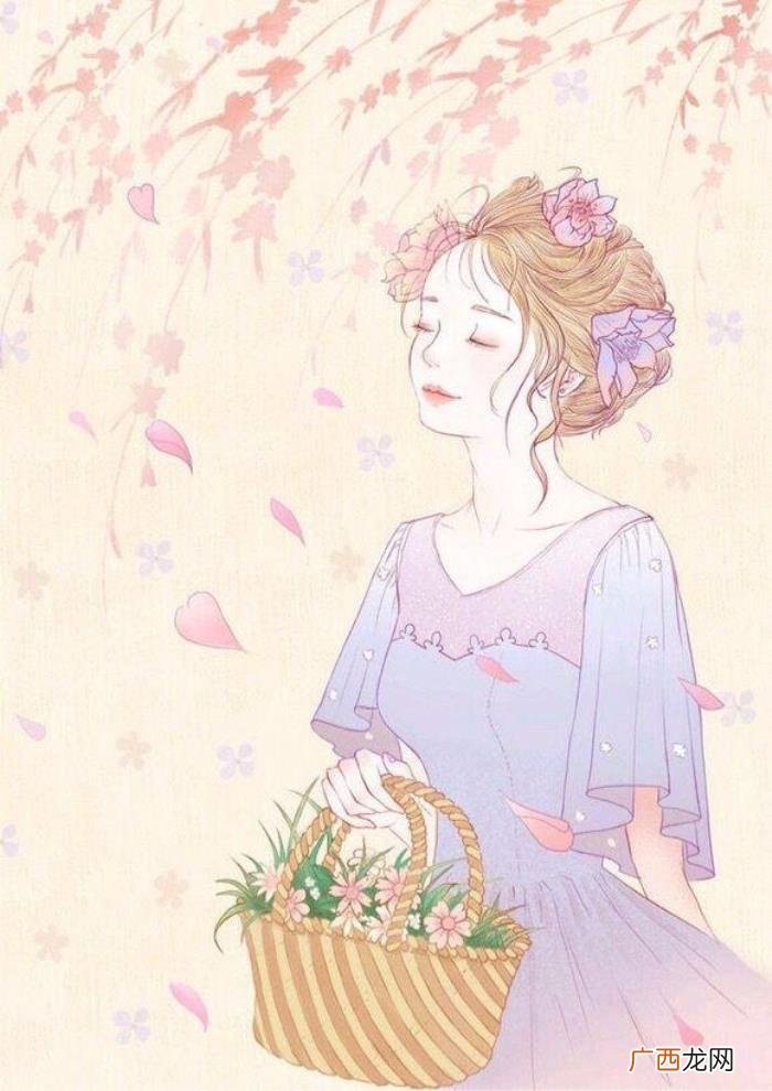 空间里小清新的句子 好看的空间留言