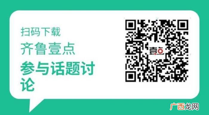 相亲对象不主动联系，情感驿站｜相亲对象不主动