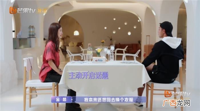 相亲对象不主动联系，情感驿站｜相亲对象不主动