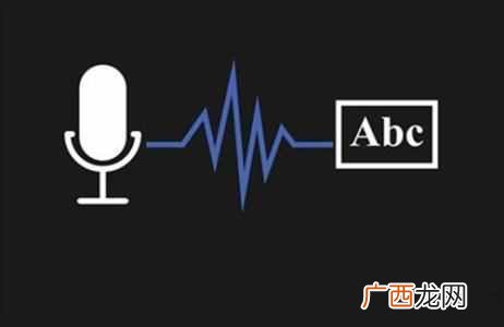 用托福听力练雅思 托福听力怎么练 60秒
