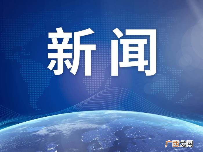 少年小旭，化名在上学的校车上对女生作出不当行为