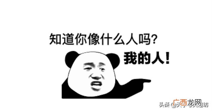 现在几点了土味情话，七夕情人节土味情话大合集