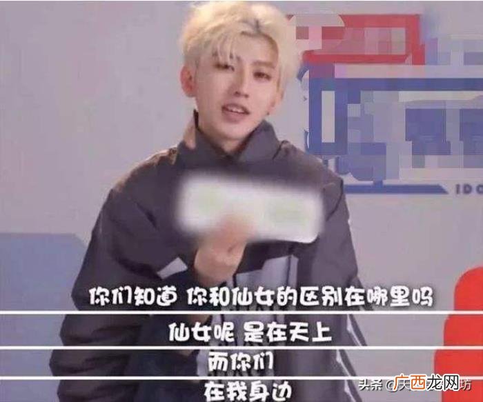 现在几点了土味情话，七夕情人节土味情话大合集