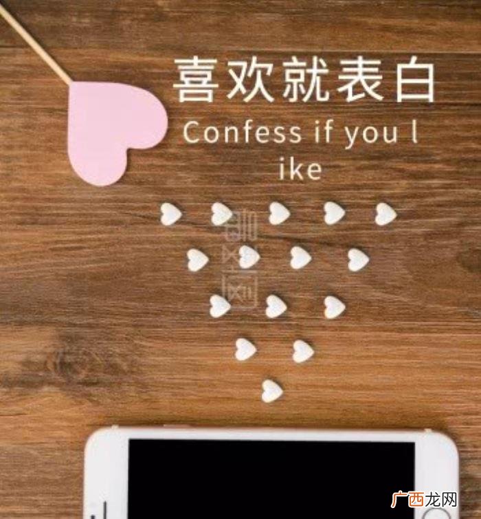 相互有好感能感觉到吗，喜不喜欢一个人是可以感觉到的