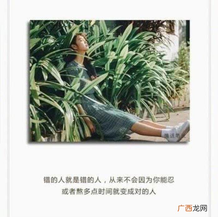 相互有好感能感觉到吗，喜不喜欢一个人是可以感觉到的