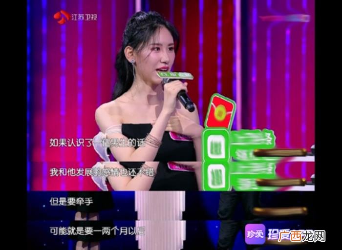 相亲多久接吻合适，恋爱一年以后才可以接吻
