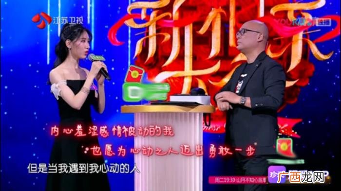 相亲多久接吻合适，恋爱一年以后才可以接吻