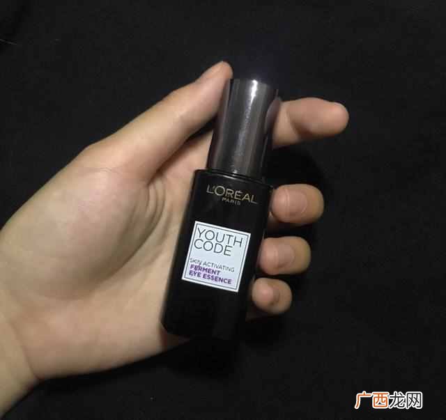 欧莱雅几款眼霜的区别 欧欧莱雅眼霜怎么样